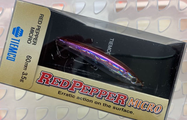 Red Pepper Micro Holo Wakasagi