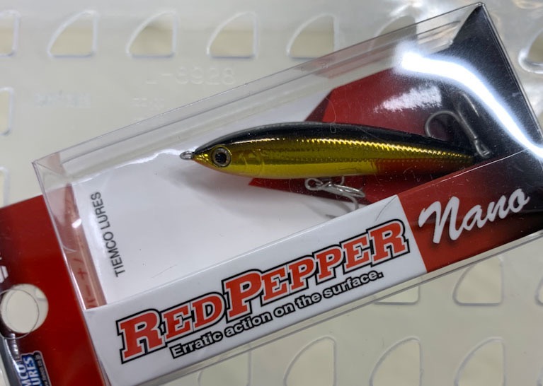 Red Pepper Nano Kinkuro