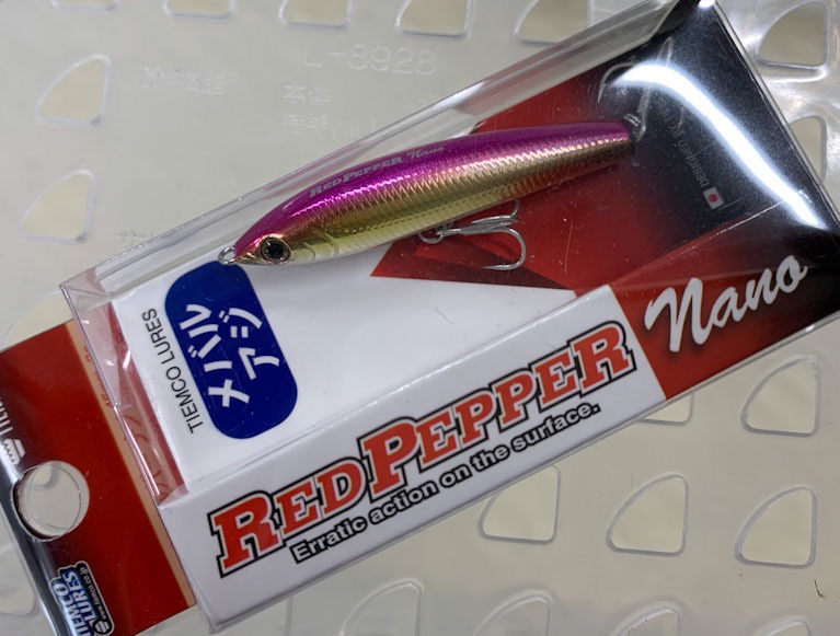 Red Pepper Nano Pink Back Holo