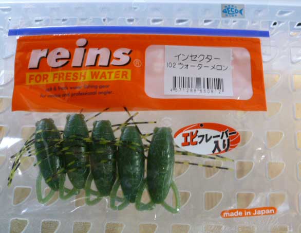 reins Insecter Watermelon - Click Image to Close