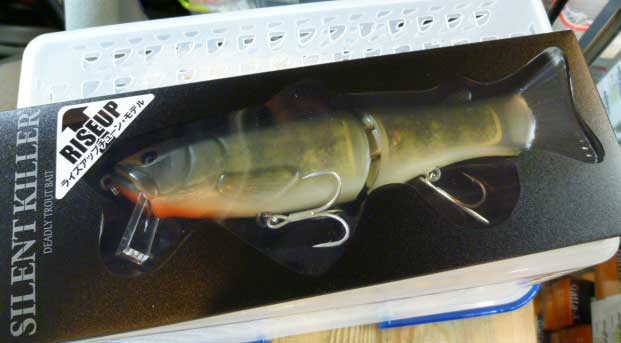SILENT KILLER RISE UP 175 Real Flash Gill SILENT KILLER RISE UP 175 Real Flash Gill