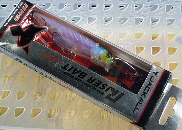 RISER BAIT 009P Tasty Wakasagi - Click Image to Close