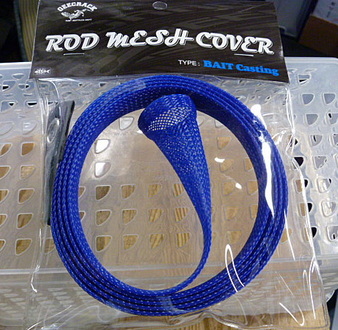Geecrack Rod Mesh Cover Baitcansting/Blue