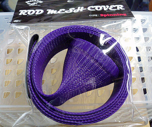 Geecrack Rod Mesh Cover Spinning/Purple - Click Image to Close