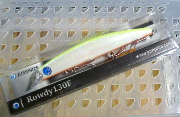 Rowdy 130F Chart Back Pearl Rowdy 130F Chart Back Pearl