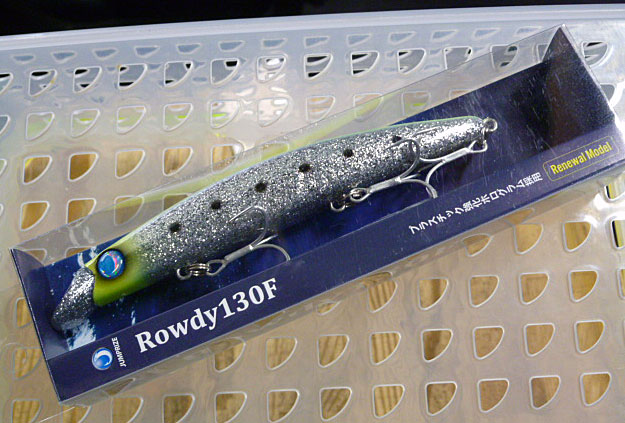 Rowdy 130F Chart Head Glitter - Click Image to Close