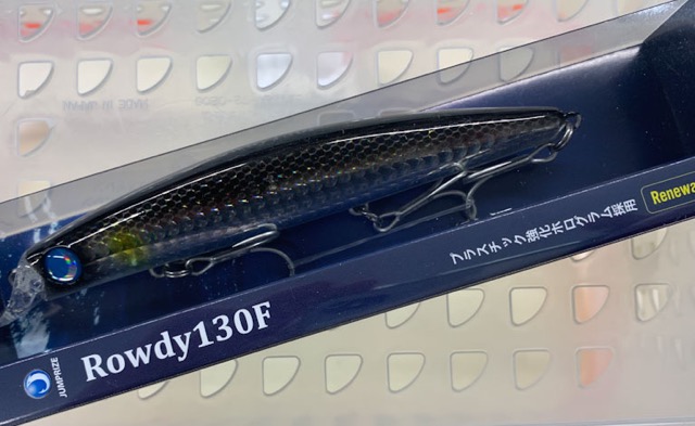 Rowdy 130F Inakko Lens 2 - Click Image to Close
