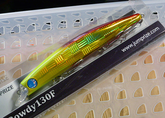 Rowdy 130F Sunrise Chart Rowdy 130F Sunrise Chart