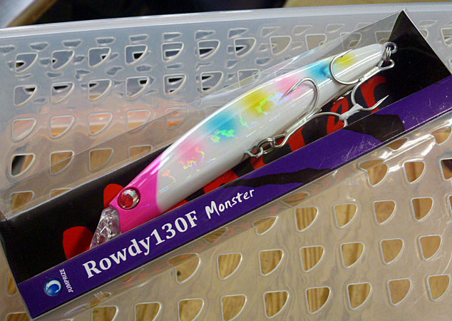 Rowdy 130F Monster Pink Pearl Rainbow