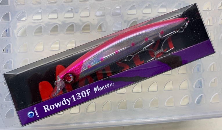Rowdy 130F Monster Suname Pink