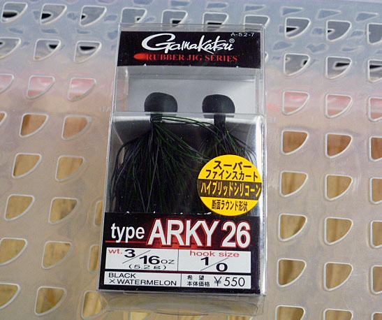 Type-Arkey 26 3/16oz Black