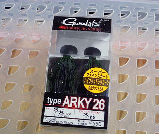 Type-Arkey 26 3/8oz Black Watermelon Type-Arkey 26 3/8oz Black Watermelon