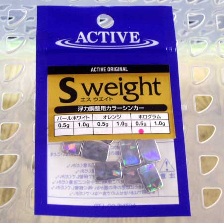 ACTIVE S-weight Holo 0.5g - Click Image to Close