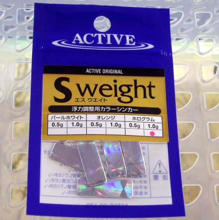 ACTIVE S-weight Holo 1g