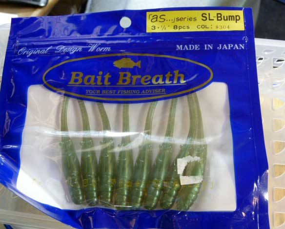 New Bait Breath SL-Bump 3.5inch #304