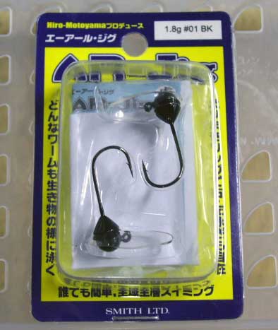 SMITH AR-JIG Swimming Head 1.8g Black SMITH AR-JIG Swimming Head 1.8g Black