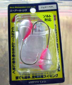 SMITH AR-JIG Siwimming Head 21g Pink Pearl SMITH AR-JIG Siwimming Head 21g Pink Pearl