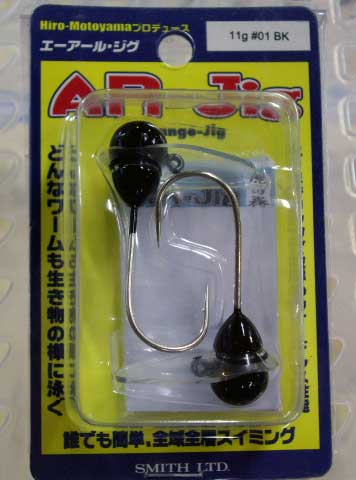 SMITH AR-JIG Siwimming Head 11g Black SMITH AR-JIG Siwimming Head 11g Black