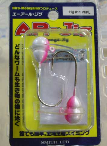 SMITH AR-JIG Siwimming Head 11g Pink Pearl