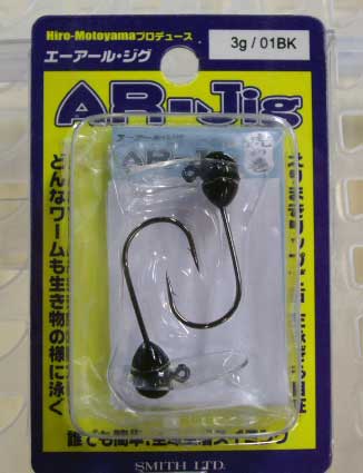SMITH AR-JIG Swimming Head 3g Black SMITH AR-JIG Swimming Head 3g Black