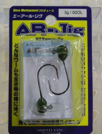 SMITH AR-JIG Swimming Head 3g Olive SMITH AR-JIG Swimming Head 3g Olive