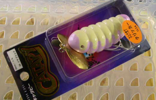 Catapy Clicker Ichigo Milk Catapy Clicker Ichigo Milk