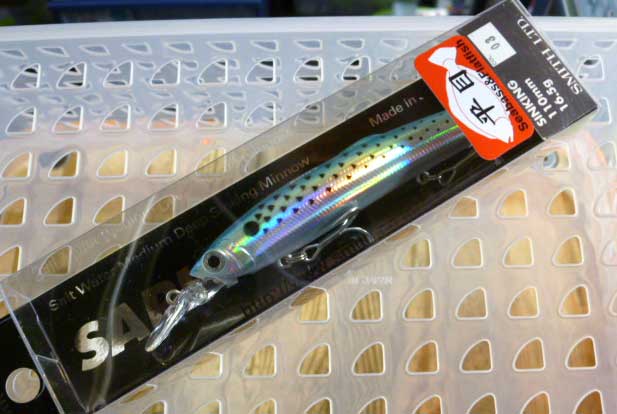 SARUNA MD 110S 03 Konoshiro SARUNA MD 110S 03 Konoshiro
