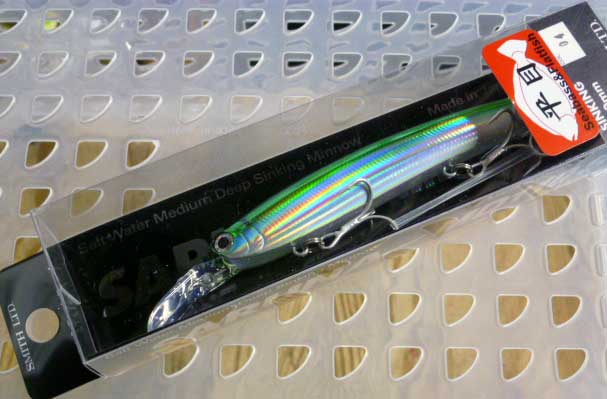 SARUNA MD 110S 04 Ikanago SARUNA MD 110S 04 Ikanago