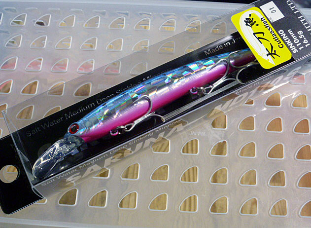 SARUNA MD 110S Tachi Special 01 Tachi Iwashi SARUNA MD 110S Tachi Special 01 Tachi Iwashi