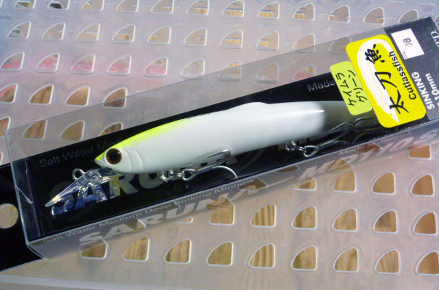 SARUNA MD 110S Tachi Special 08 Pearl Keimura Green SARUNA MD 110S Tachi Special 08 Pearl Keimura Green