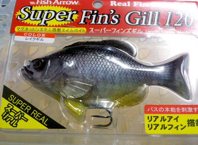 Super Fin's Gill 120 Lake Gill