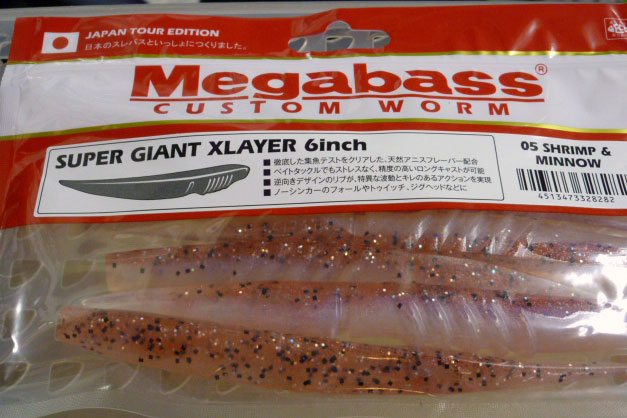 SUPER GIANT XLAYER 6inch Shrimp Minnow