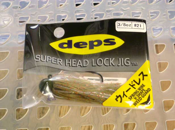 Super Head Rock Jig Weedless 3/80z #21 Weed Shrimp