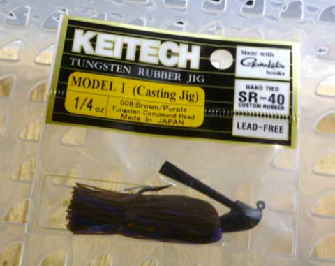 SPECIAL RUBBER JIG MODEL I 7g #008 Brown Purple
