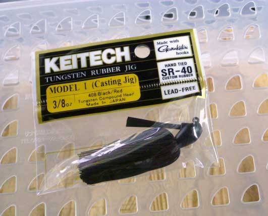 SPECIAL RUBBER JIG MODEl I 11g #408 Black Red SPECIAL RUBBER JIG MODEl I 11g #408 Black Red