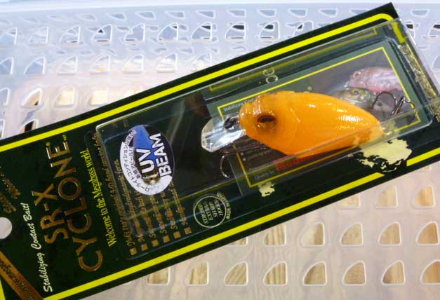 SR-X CYCLONE UV IMPACT ORANGE SR-X CYCLONE UV IMPACT ORANGE