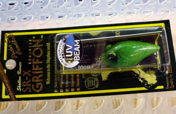 SR-X GRIFFON UV IMPACT LIME SR-X GRIFFON UV IMPACT LIME