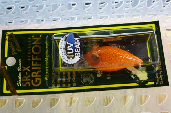 SR-X GRIFFON UV IMPACT ORANGE SR-X GRIFFON UV IMPACT ORANGE