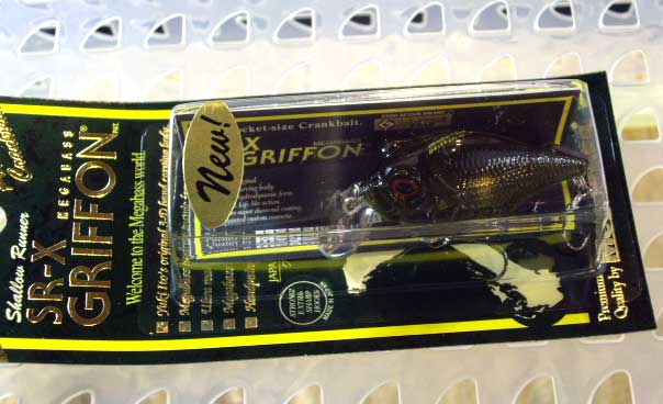 SR-X GRIFFON AVOCADO AYU SR-X GRIFFON AVOCADO AYU
