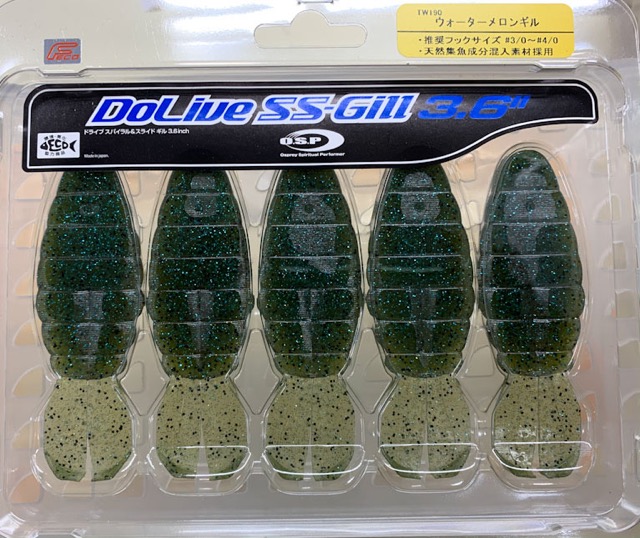 Dolive SS-GILL 3.6inch Watermelon Gill - Click Image to Close