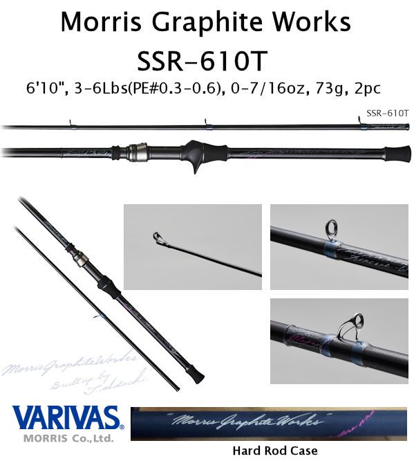 Morris Graphite Works SSR-610T [EMS or UPS]