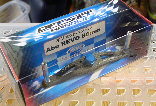 SSRC Offset Handle Revo 86mm Blue SSRC Offset Handle Revo 86mm Blue