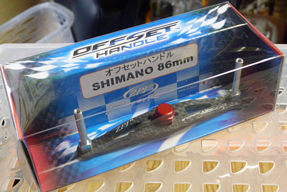 SSRC Offset Handle Shimano 86mm Red SSRC Offset Handle Shimano 86mm Red
