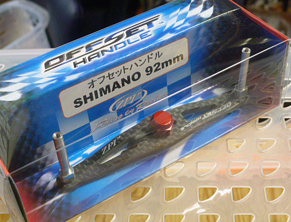 SSRC Offset Handle Shimano 92mm Red SSRC Offset Handle Shimano 92mm Red