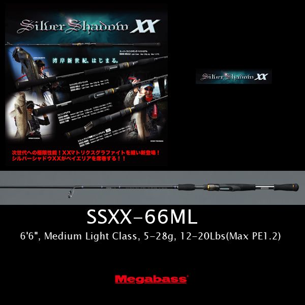 Silver Shadow XX SSXX-66ML [Only UPS]