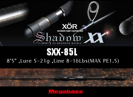 XOR Shadow XX SXX-85L [EMS or UPS] - Click Image to Close
