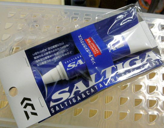 SALTIGA DRAG GREASE SALTIGA DRAG GREASE