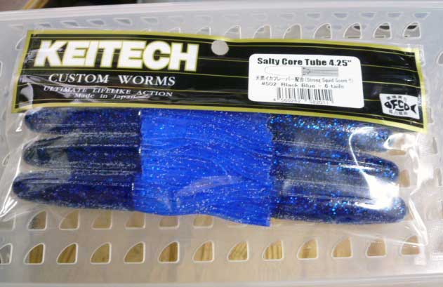SALTY CORE TUBE 4.25inch #502:Black Blue - Click Image to Close