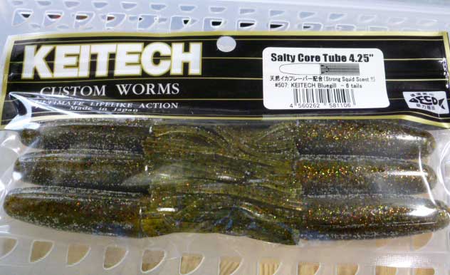 SALTY CORE TUBE 4.25inch #507 KEITECH Blue Gill