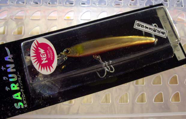 SARUNA 80F #12 PA